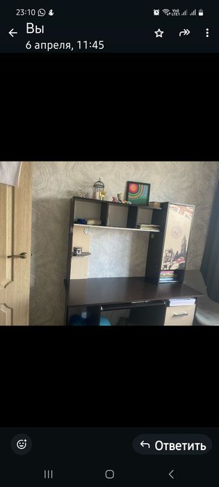 Компьютерный стол