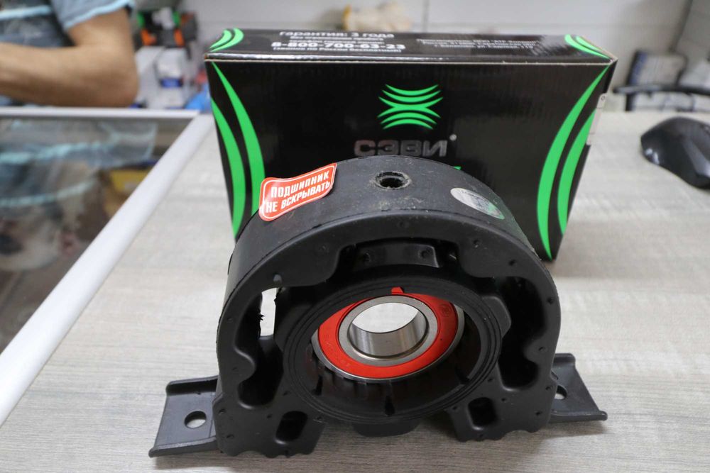 Подвесной подшипник на Газель