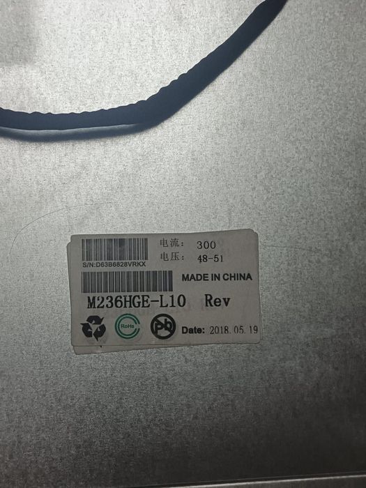 Матрица на моноблок- 236HGE-L10 30