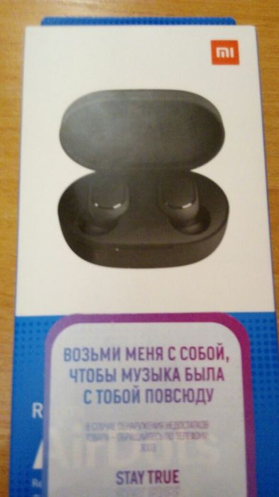 Наушники безпроводной Новый.оригинал