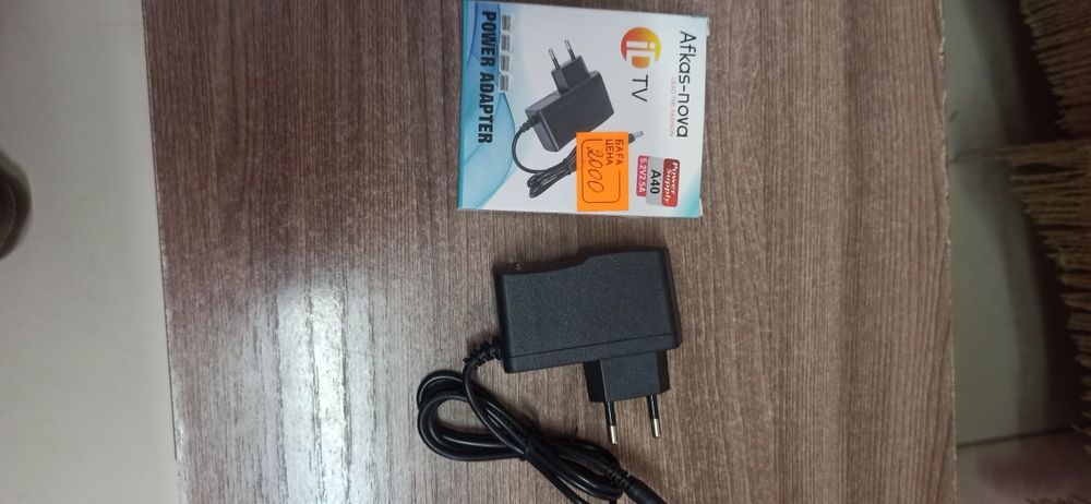 Продажа блок ,адаптеры питания