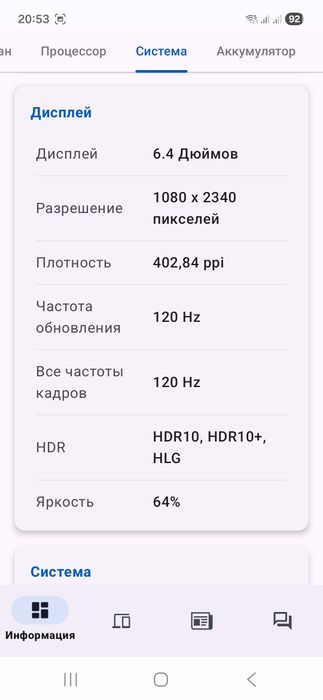 Продаётся Продаётся самсунг s 21 fe