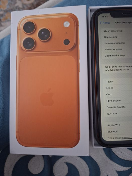 Продам iPhone XR