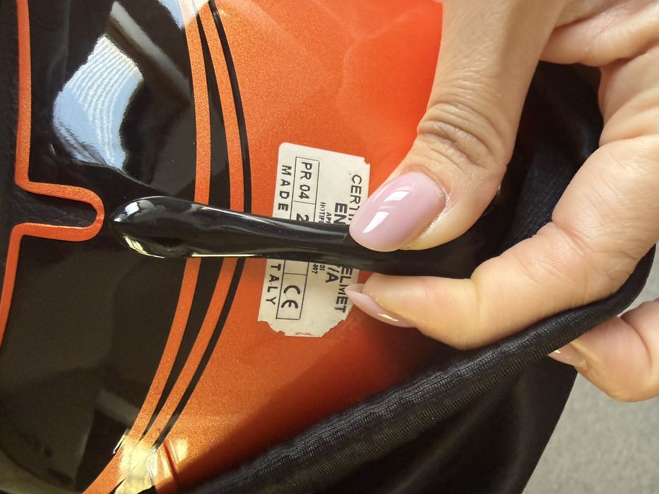 Ски каска Rossignol