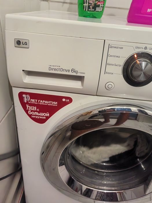 Стиральная машина LG Direct Drive