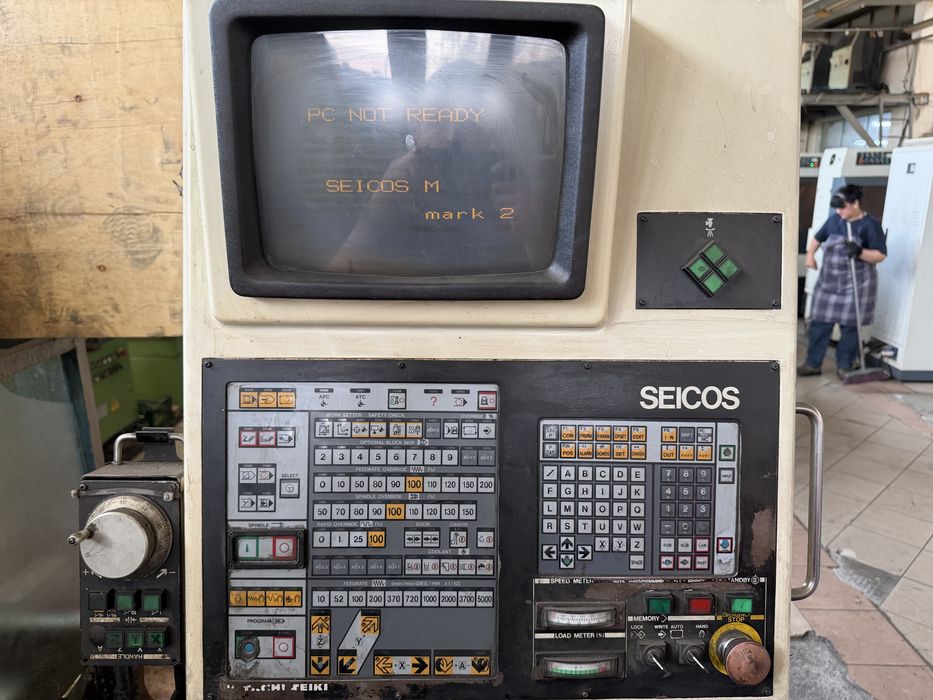 HITACHI SEIKI VK45 Vertical Machining Center