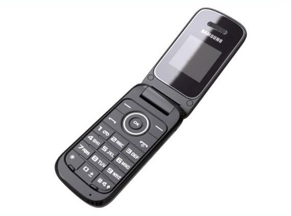 New! Новый! Samsung E1190 & E1150 | Bepul Dostavka !