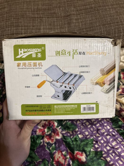 Лапшерезка новая