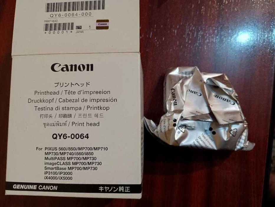 Vand Cap de imprimare   Canon IP3000  IP3100 , IX 4000 , IX 5000