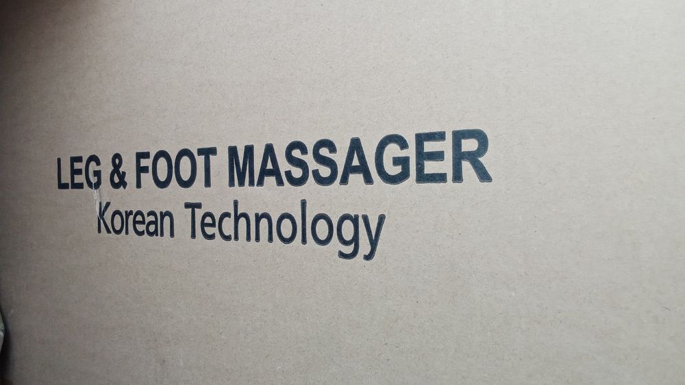 Массажёр в комплекте