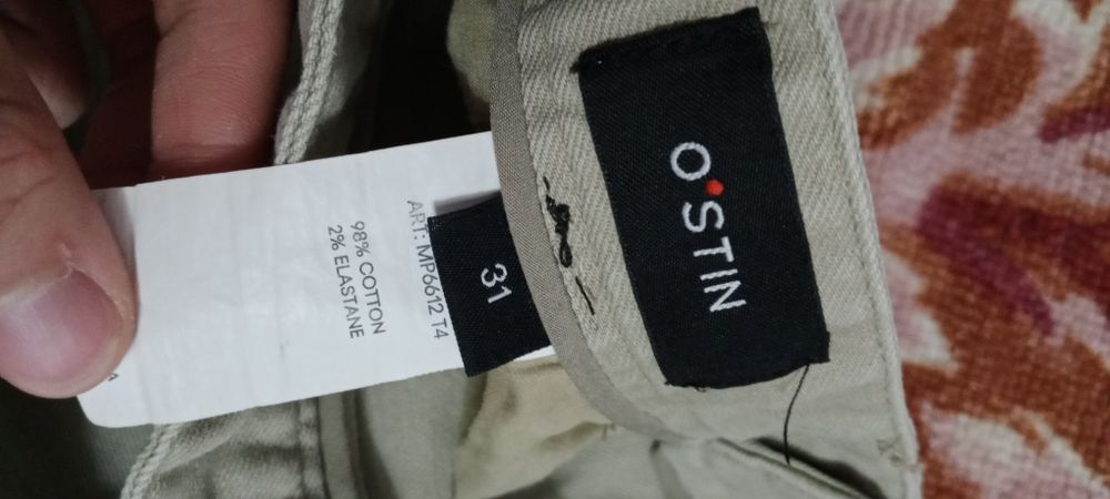 Белые брюки 31 размер