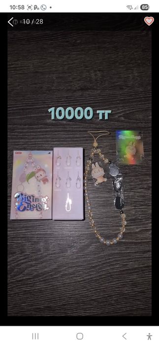 Labubu the Monsters Coca-Cola vinil face 17см