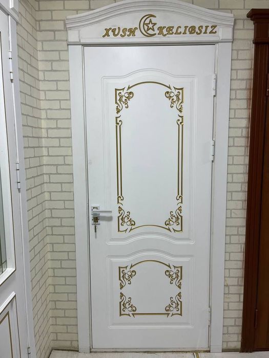 Temir va endiyev eshiklar