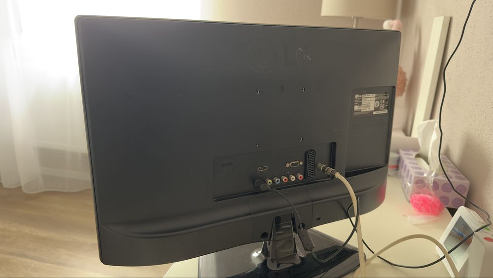 Televizor LG LED