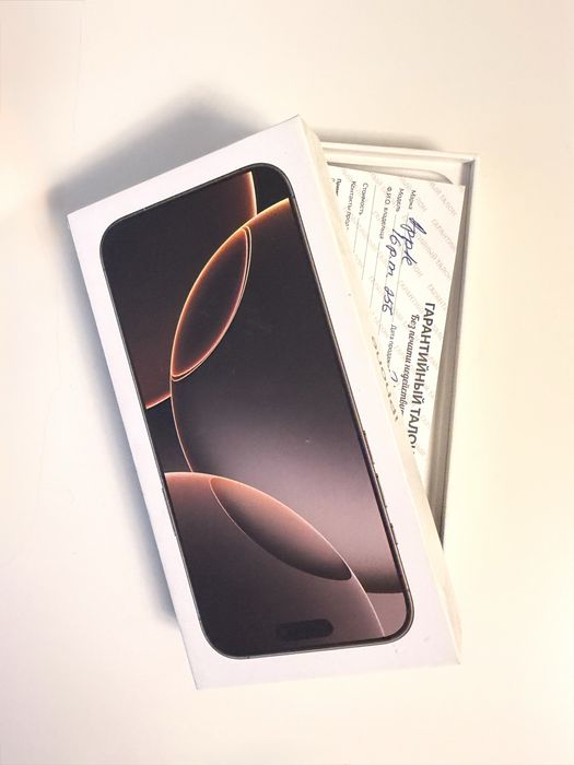 Iphone 16 Pro Max 256 Gb