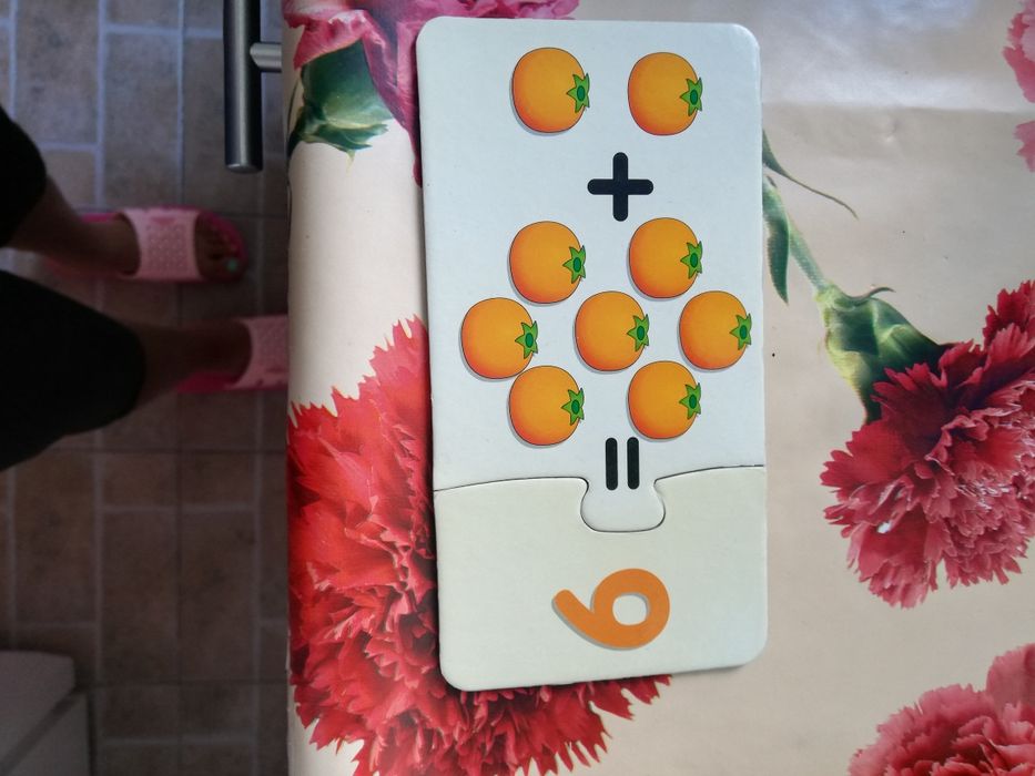 Образователни игри