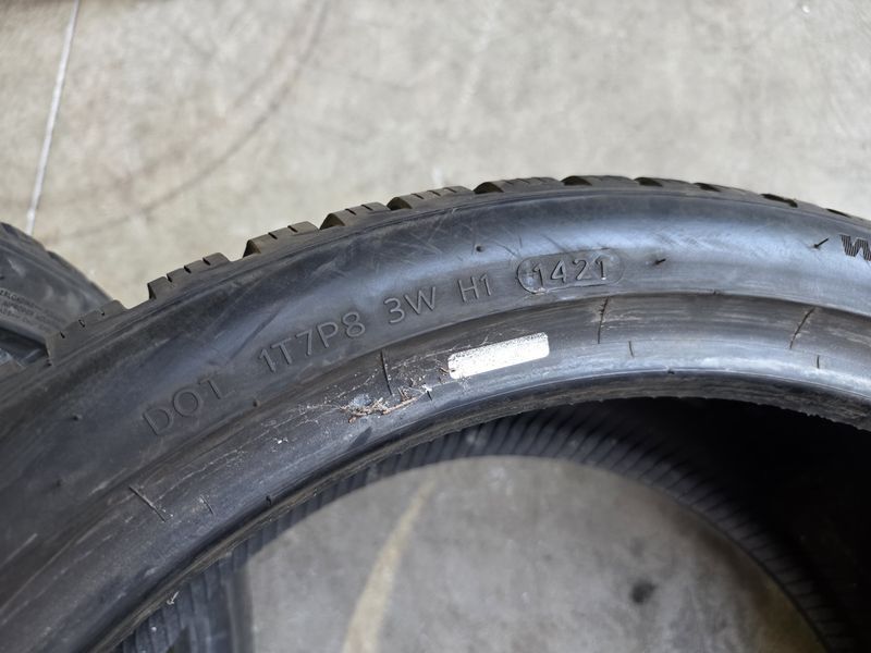 255/35/19 HANKOOK 2бр