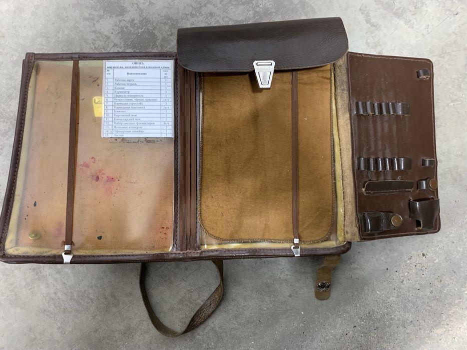 Полевой офицерский планшет