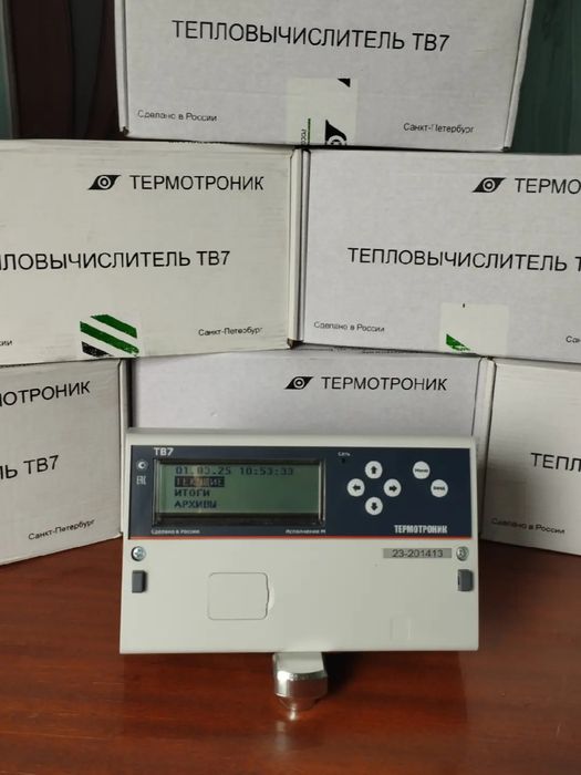 Тепловычислитель TB7