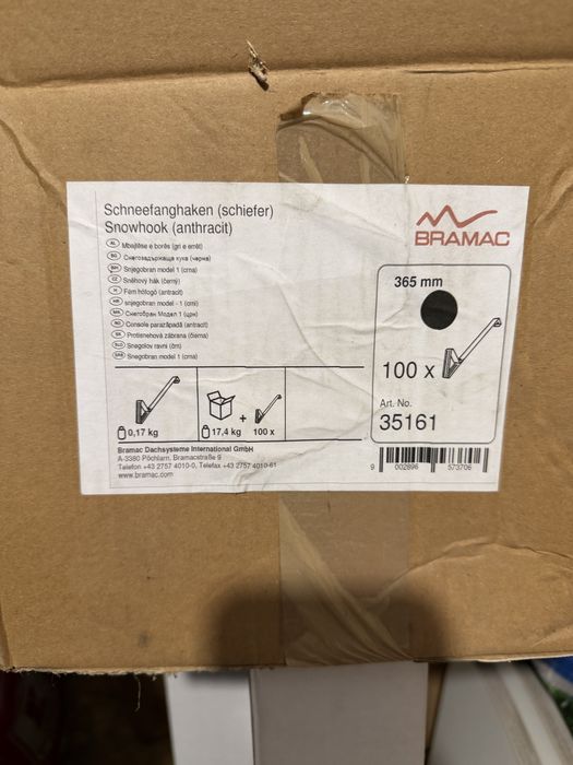 Снегозадържащи БРАМАК BRAMAC