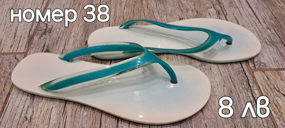 PUMA,ASICS,H&M Дамски обувки