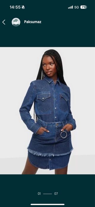 Дънкова рокля Diesel