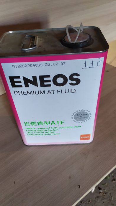 Продам масло Eneos