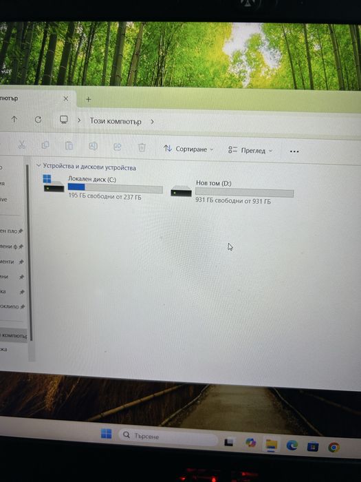 Asus TUF Gaming FX505