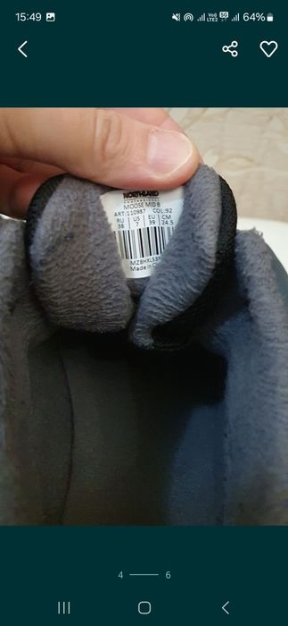 Ботинки на мальчика