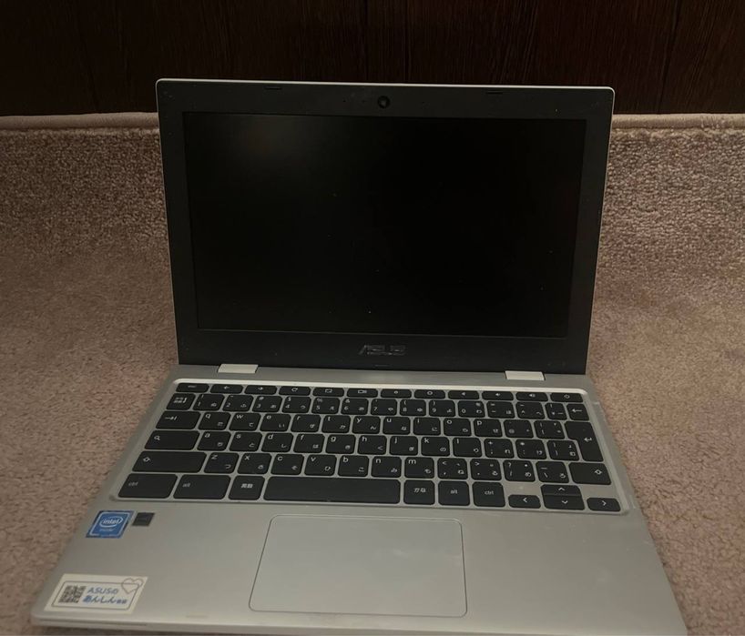 ASUS notbuk sotiladi