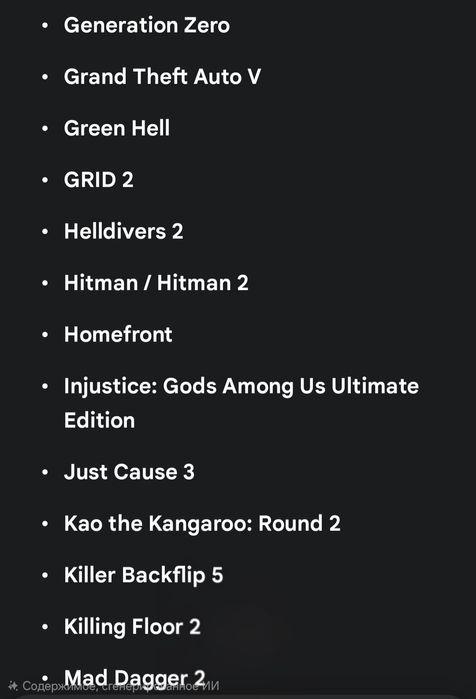 Продам STEAM аккаунт