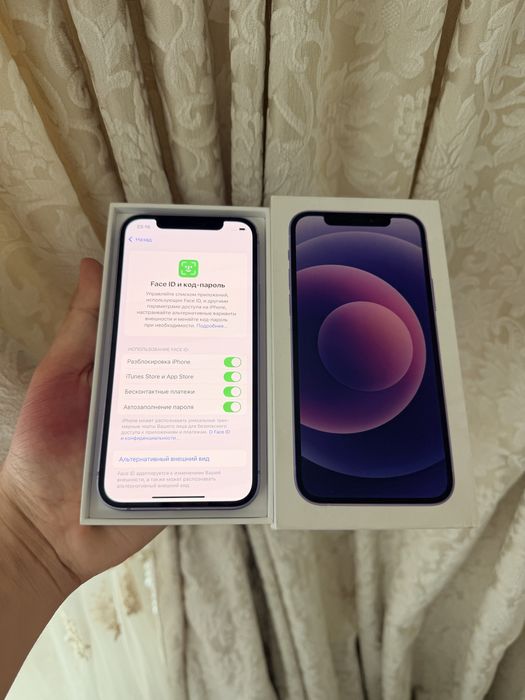 IPhone 12/128Gb - В отличном состоянии
