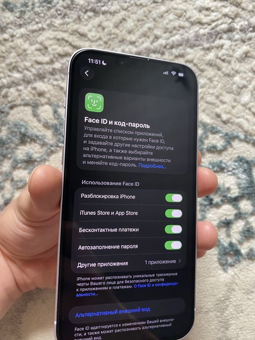 Айфон 14 плюс 128гб SIM+eSIM
