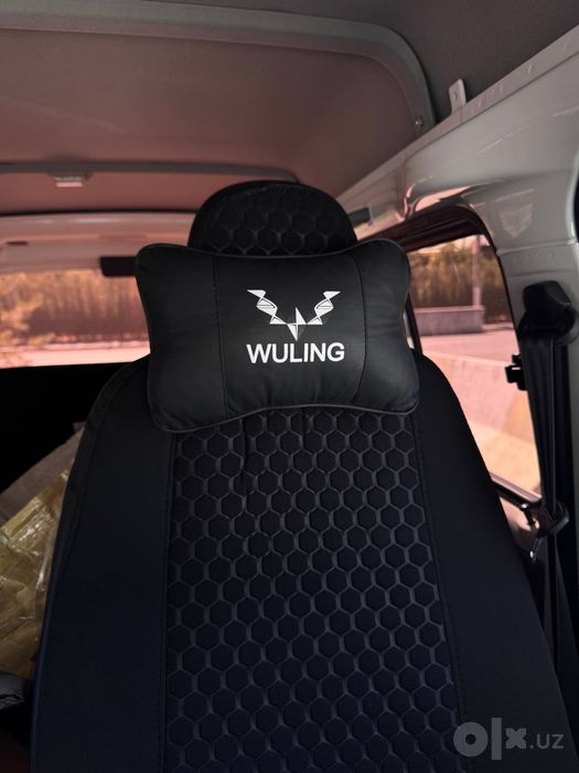 Wuling sidenya yostiqcha