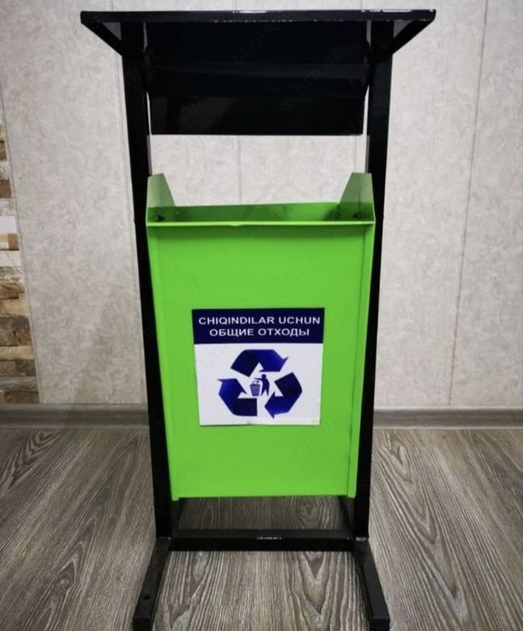 Мусор урна musur idish musir urna