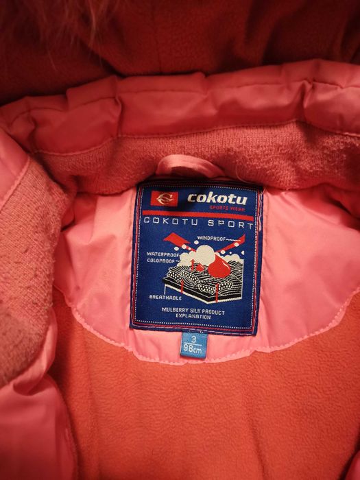 Продам пуховик на девочку б/у