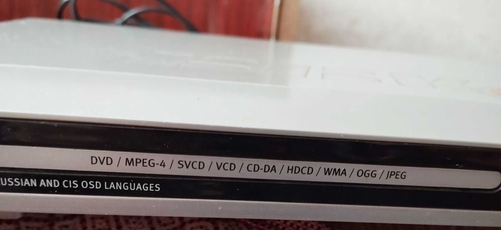 Видеоплеер BBK.Россия.