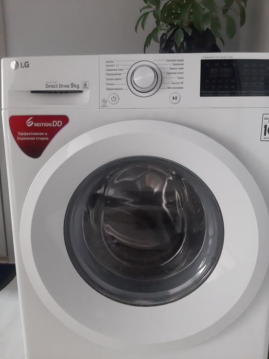 LG 9 kg steralka sotiladi