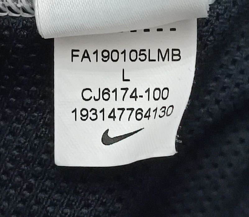 Nike DRI-FIT Everything Leopard Bra оригинално бюстие потник с подплънки L Найк спорт фитнес тренировки