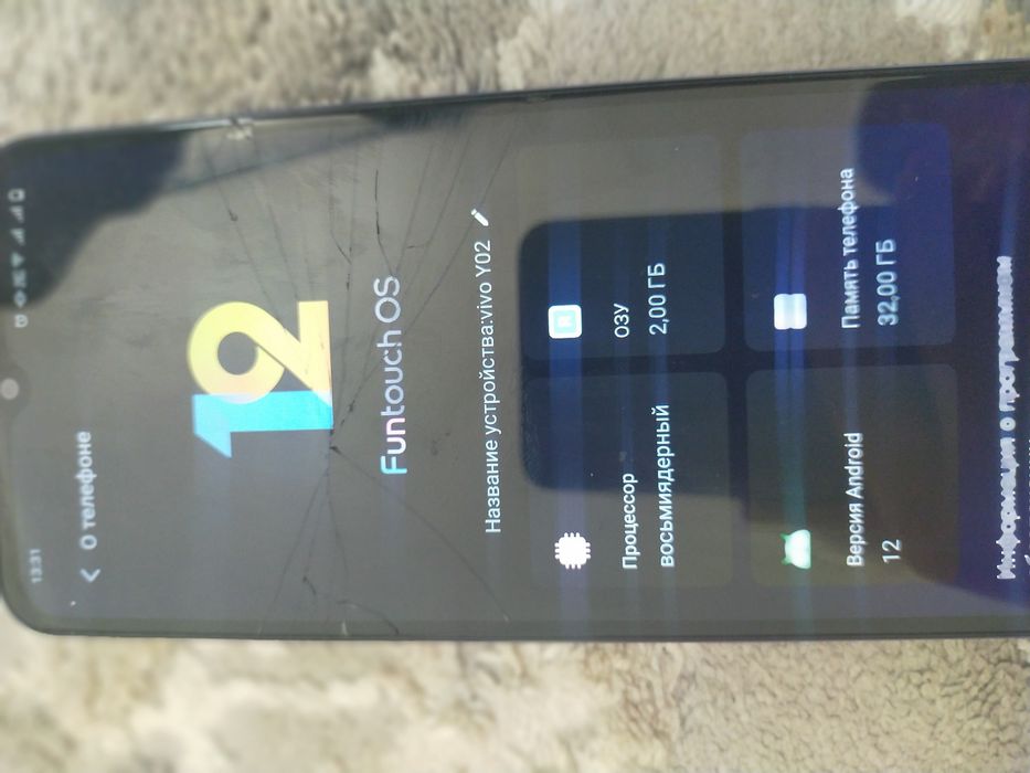 Vivo YO2 32гб 25000тенге