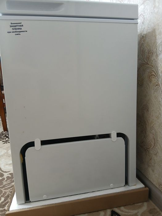 Морозильник Бирюса