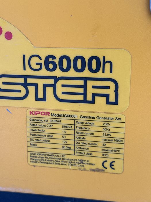 KIPOR ig 6000h  5kw Invartorniy generator bez shum
