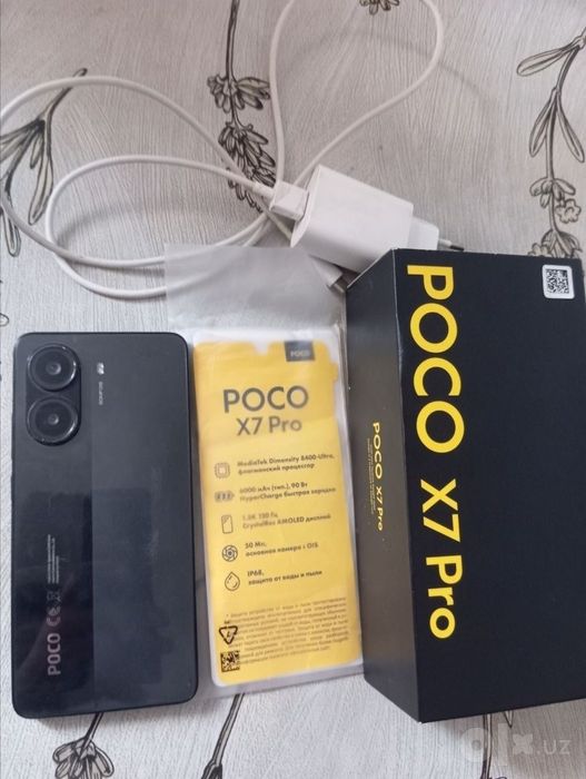 Poco X7 Pro 5G 120 FPS