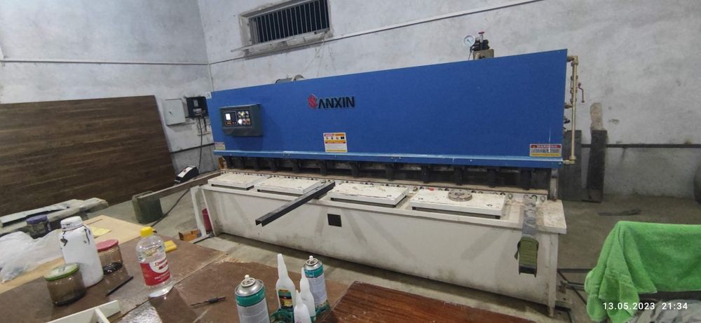 Глатина сотилади