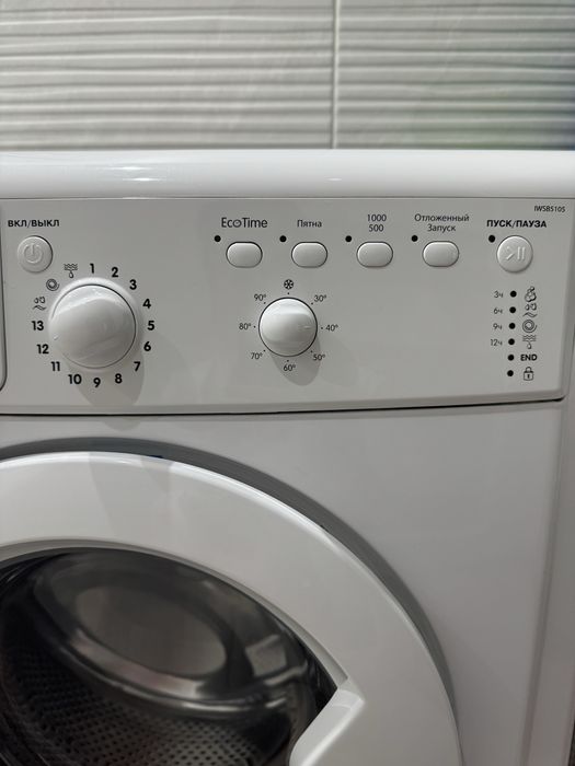 Продам стиральную машину Indesit