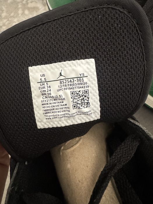 Nike Air Jordan новая!