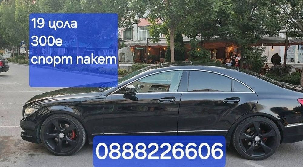 Mercedes CLS  19 Sport Pascet Топ цена Замъка Ямбол