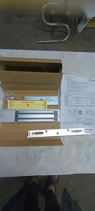 Замок электромагнитный