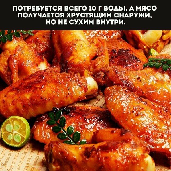 Аэрофритюрница Midea "MF-KZC5089", 5л, электронное управление