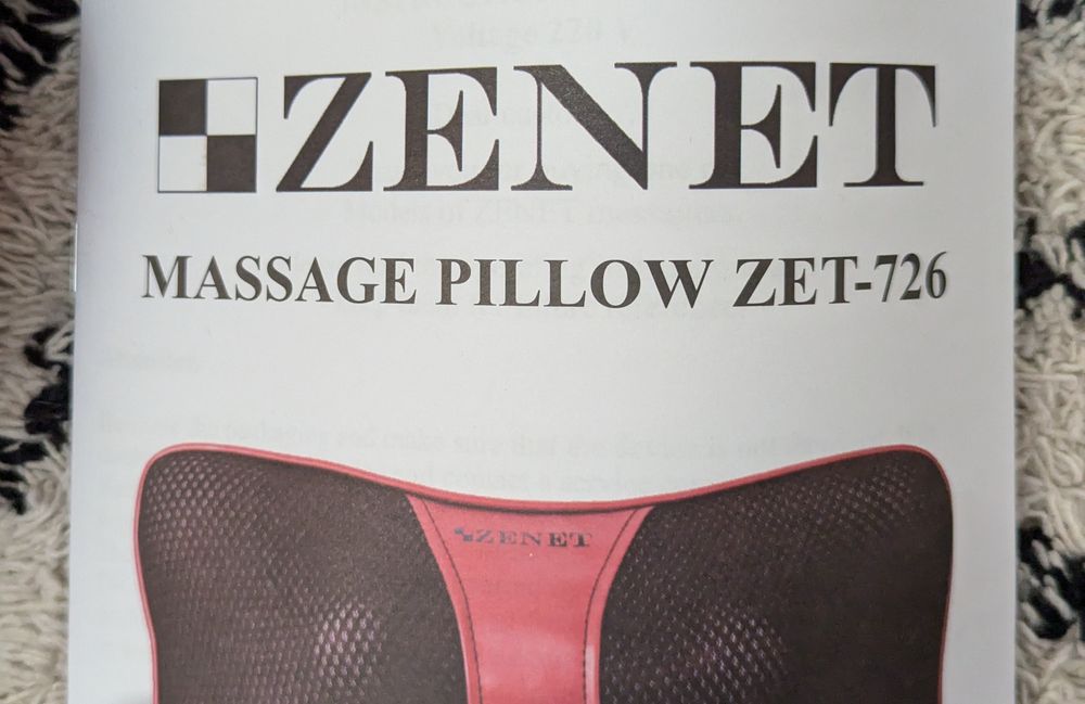 Нова цена! Масажна възглавница Zenet Zet-726 нова!